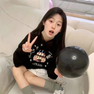 有爱的日子